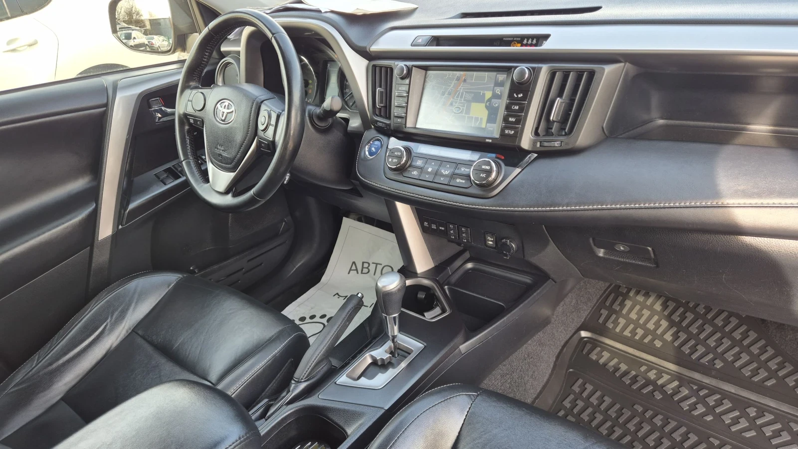 Toyota Rav4 2.5 HYBRID FULL 100%������ �� �� ������ ����� ���� | Mobile.bg � ����������� 16