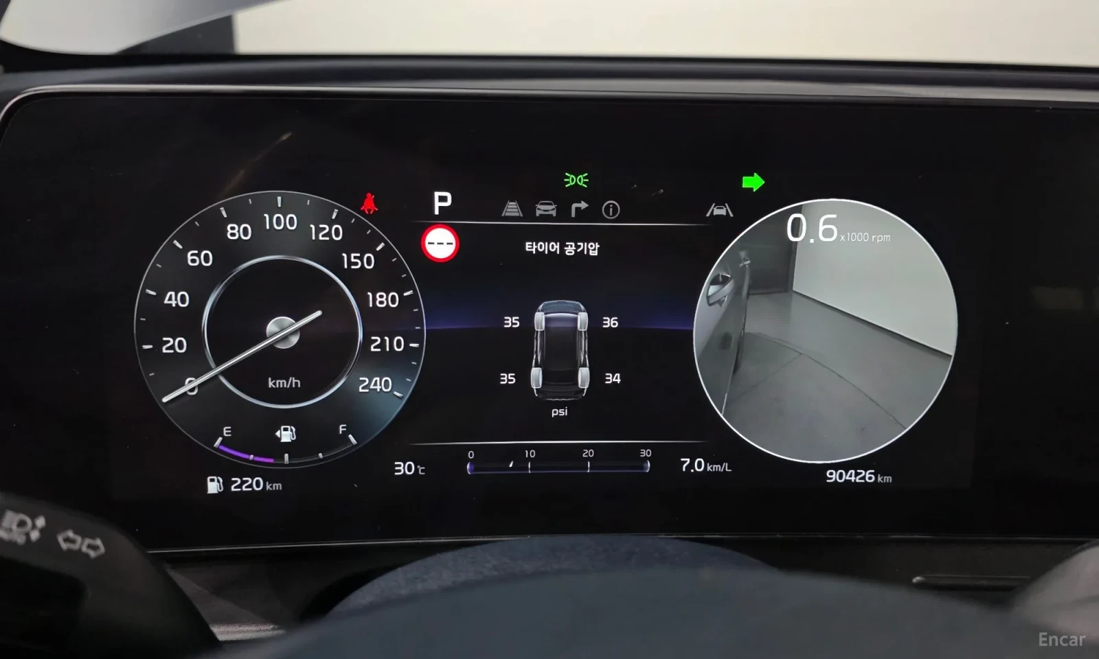 Kia Sportage LPG 2.0\SIGNATURE\TOP CENA, снимка 8 - Автомобили и джипове - 56257939
