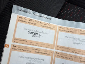 Citroen Jumper 2.0HDI Клима Euro 6 4.22м. , снимка 17