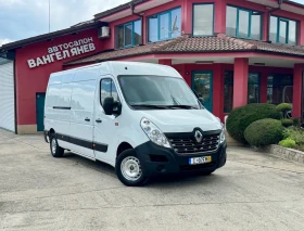 Renault Master 2.3dCi* MAXI* Euro6*  | Mobile.bg    12