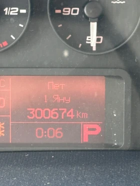 Iveco Daily 35S16 A8, снимка 8