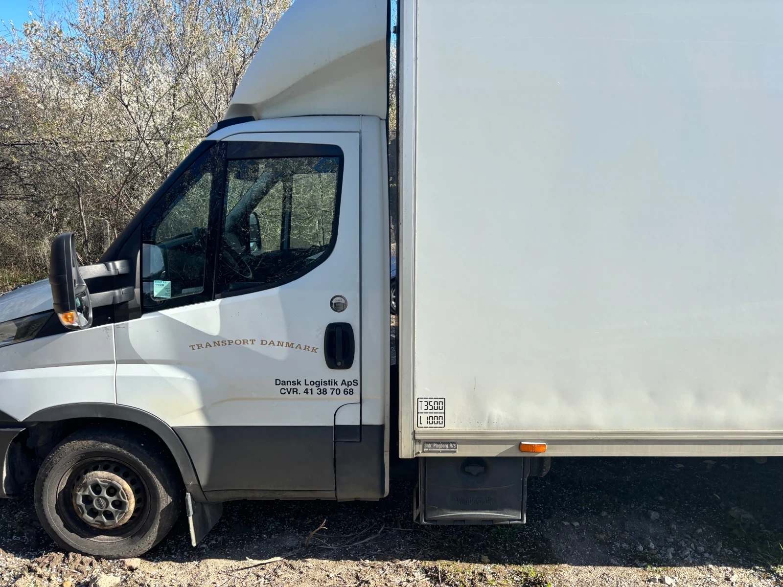 Iveco Daily 35S16 A8, снимка 7 - Бусове и автобуси - 53875063