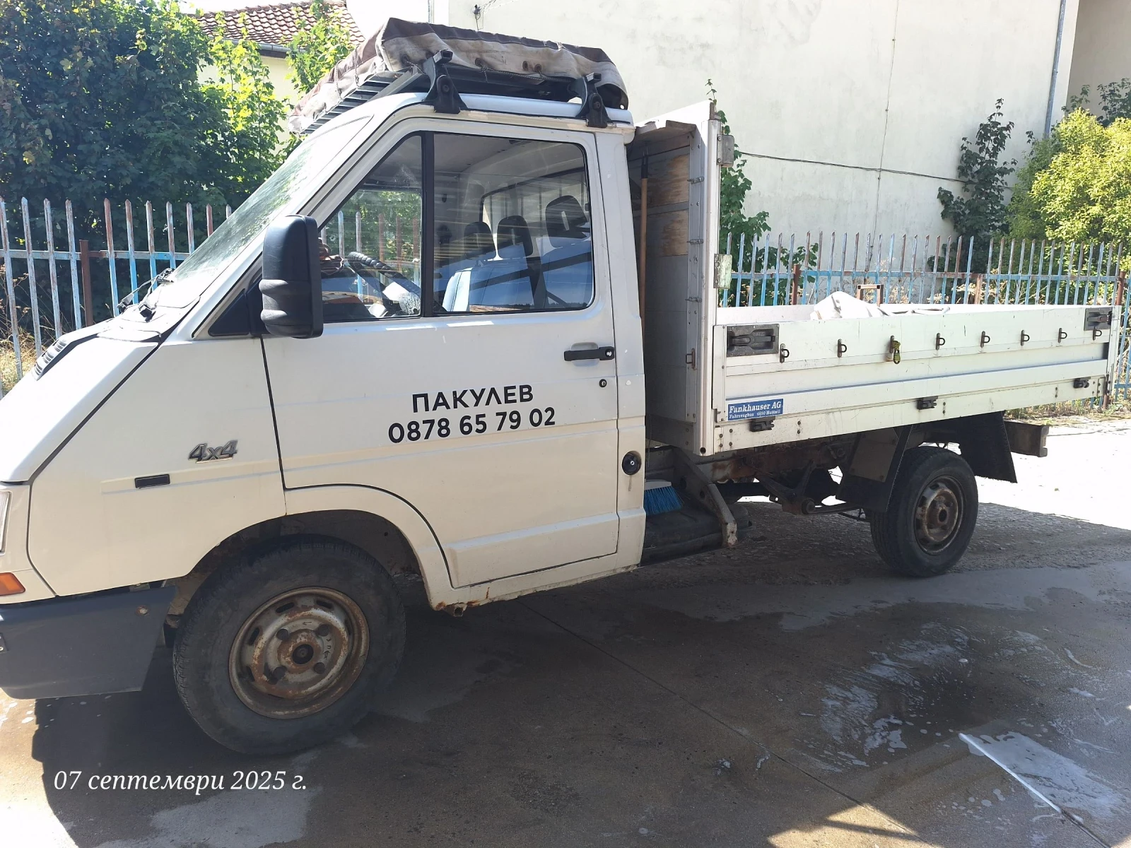 Renault Trafic | Mobile.bg � ����������� 3