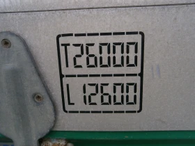 Обява за продажба на Volvo Fm FM370* NOV VNOS ~52 500 лв. - изображение 4