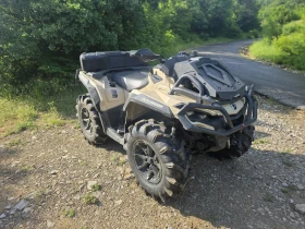 Can-Am Outlander 850 XMR 2023, снимка 1