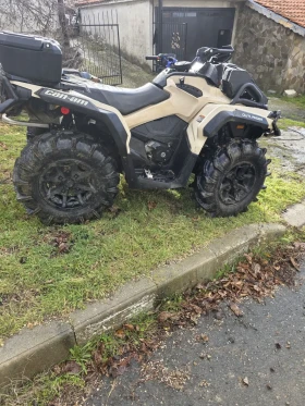 Can-Am Outlander 850 XMR 2023, снимка 2