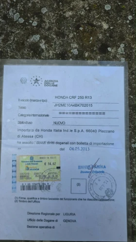 Honda Crf R250, снимка 6