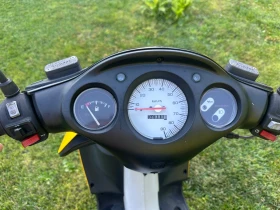 Honda X8R-S | Mobile.bg � ����� ������ 6
