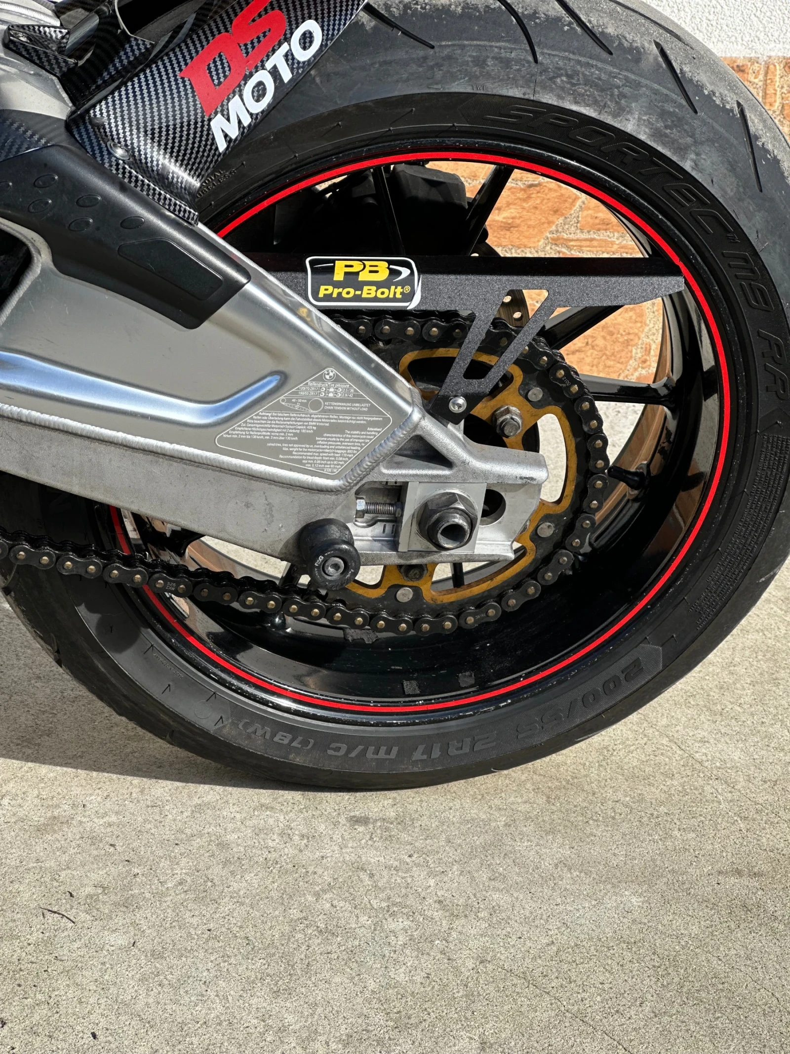 BMW S S1000RR - изображение 8