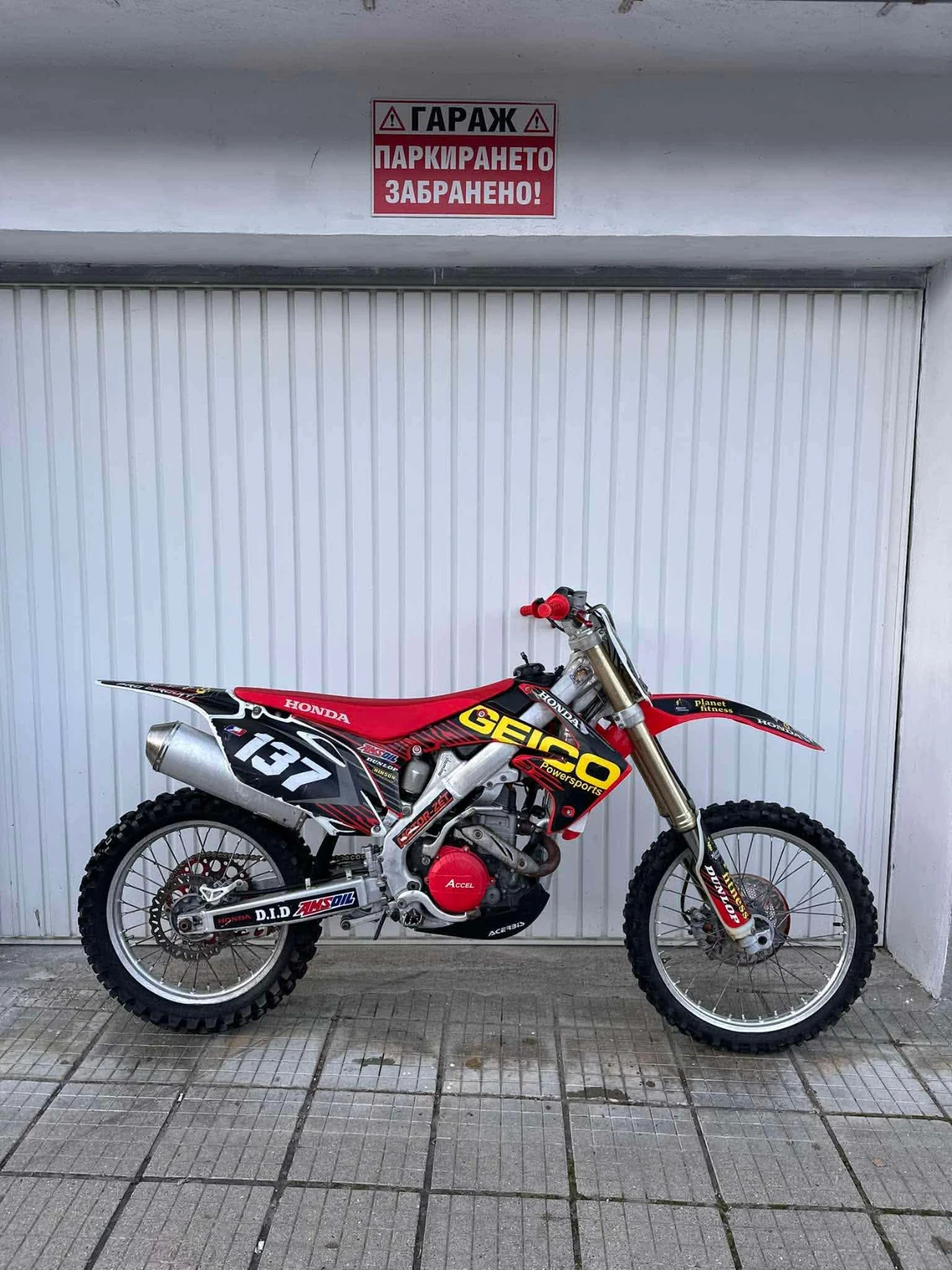 Honda Crf R250, снимка 4 - Мотоциклети и мототехника - 56318854
