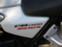 Обява за продажба на Honda Cb Super Boldor ~12 000 лв. - изображение 5