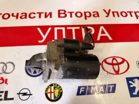 28100-0D030 Стартер TOYOTA AVENSIS 1.8VVTi 28100-0D030, снимка 1