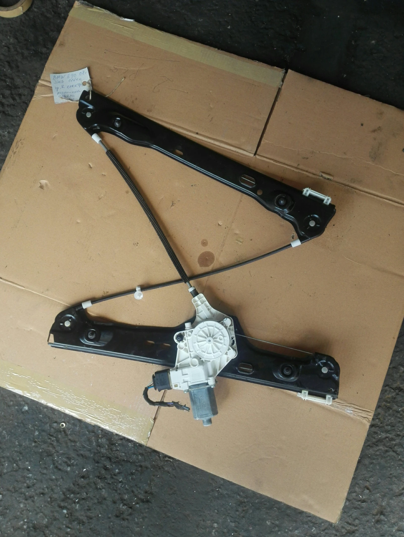 �� ������� ������ ������ ����� ��� �90 320� | Mobile.bg � ����������� 1