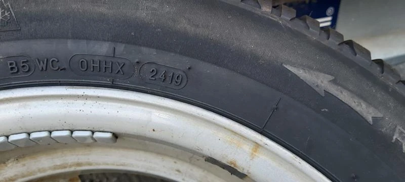 Гуми Зимни 205/55R16, снимка 10 - Гуми и джанти - 33054879