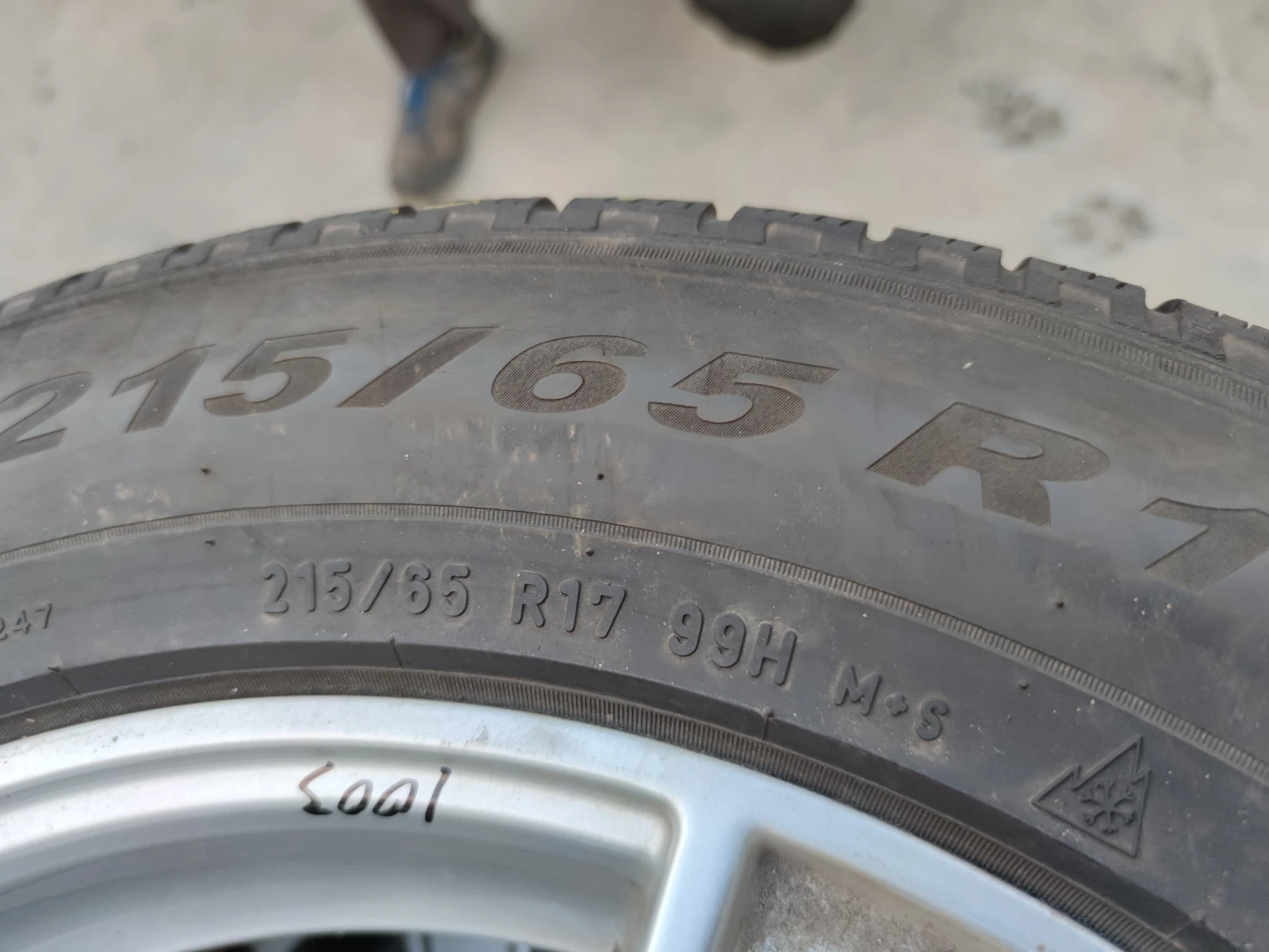  215/65R17 | Mobile.bg   8
