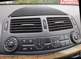 Mercedes-Benz E 270 CDI Avantgarde, снимка 6