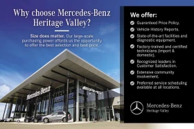 Mercedes-Benz S 580, снимка 3