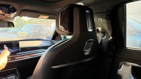 BMW 740 d xDrive M Sport Paket Pro Fond-Entertainment, снимка 10