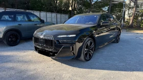 BMW 740 d xDrive M Sport Paket Pro Fond-Entertainment, снимка 6