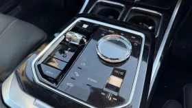 BMW 740 d xDrive M Sport Paket Pro Fond-Entertainment, снимка 12