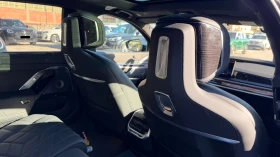 BMW 740 d xDrive M Sport Paket Pro Fond-Entertainment, снимка 8