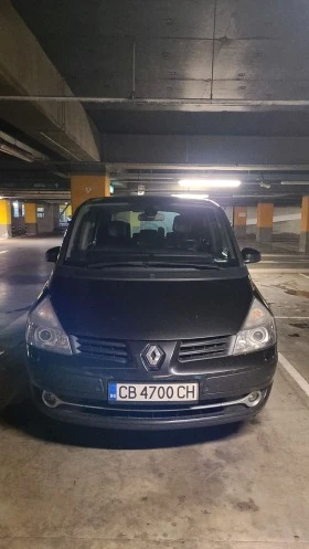 Renault Grand espace Intale, снимка 1