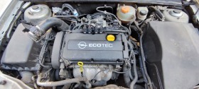 Opel Vectra 1.8 16 v Cosmo , снимка 17 - Автомобили и джипове - 44805290