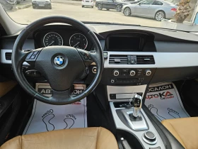 BMW 525 3.0D-197кс= АВТОМАТ= FACELIFT= XDRIVE= NAVI= КОЖА, снимка 11