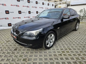 BMW 525 3.0D-197кс= АВТОМАТ= FACELIFT= XDRIVE= NAVI= КОЖА, снимка 6