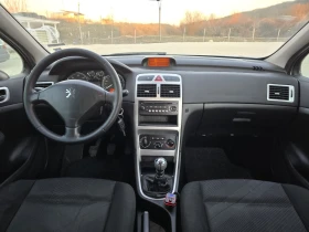 Peugeot 307 2000 кубика 136 коня, снимка 9