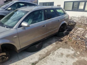 Audi A4 2.5TDI 4X4 180КС, снимка 5