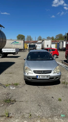     Citroen C5 2.2
