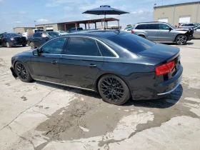 Audi A8 L QUATTRO - 17900 лв. - 98865911 2