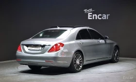Mercedes-Benz S 350 | Mobile.bg    2