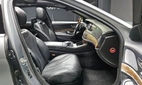 Mercedes-Benz S 350 | Mobile.bg    10