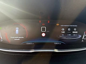 Peugeot 3008 CROSSWAY | Mobile.bg    8