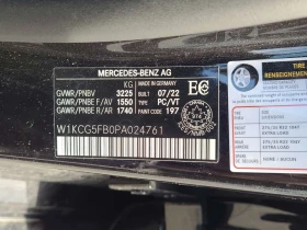 Mercedes-Benz EQS AMG| HEAD-UP с AR| BURMESTER| PANO| 2 КЛЮЧА|  - 60000 € / 117349.80 лв. - 65130270 15