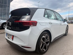 ����� �� �������� �� VW ID.3 PRO S   77kWh
