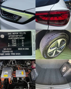 Mg ZS EV ЕV LONG RANGE 72.6KW LUXURY - 15500 € / 30315.36 лв. - 56660063 17