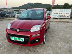 Fiat Panda 1.2i-70-90000km-ITALIA