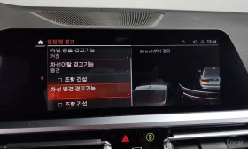 BMW 320 * 320i M Sport *  | Mobile.bg � ����� ������ 16