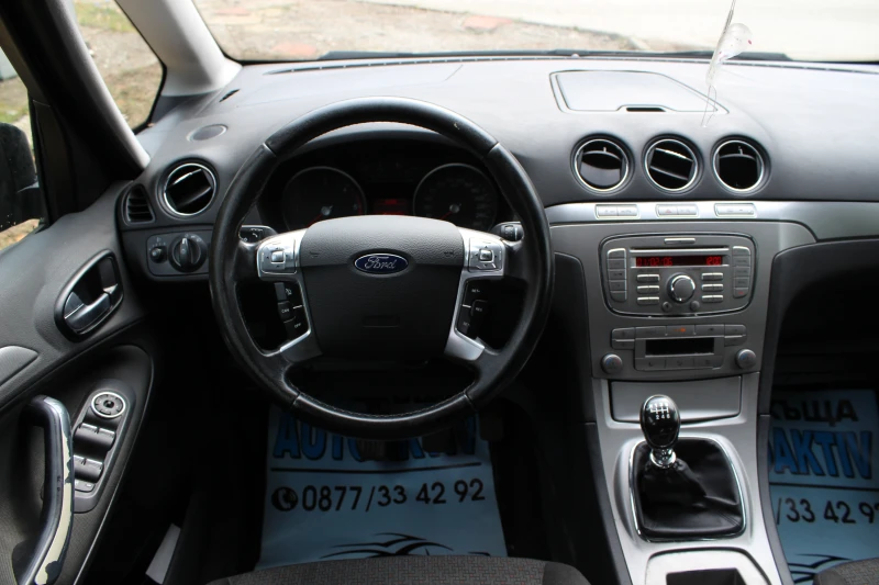 Ford Galaxy 2.0ТДЦИ 7МЕСТЕН, снимка 12 - Автомобили и джипове - 47403540