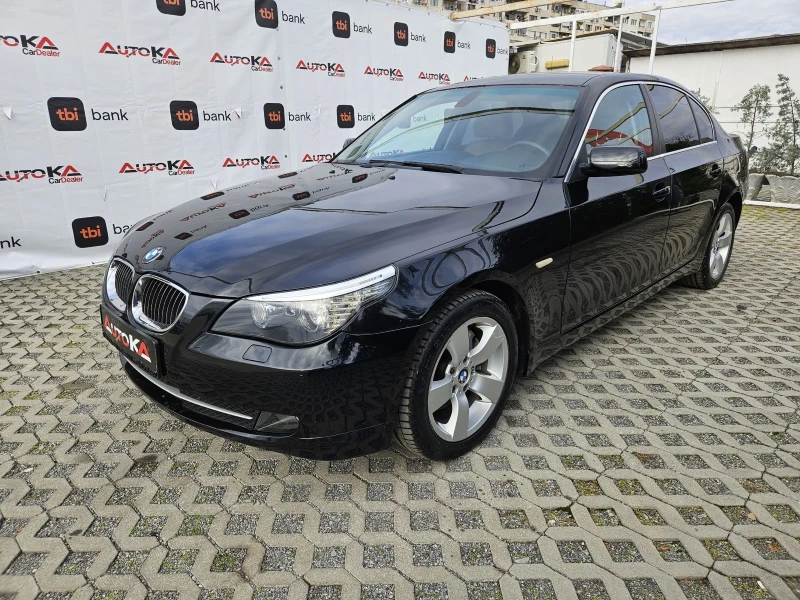 BMW 525 3.0D-197кс= АВТОМАТ= FACELIFT= XDRIVE= NAVI= КОЖА, снимка 6 - Автомобили и джипове - 48104250