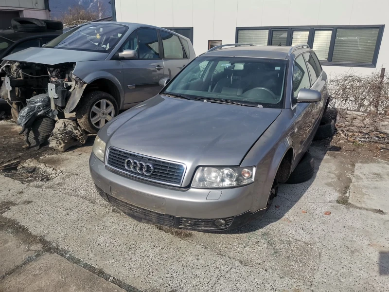 Audi A4 2.5TDI 4X4 180КС, снимка 3 - Автомобили и джипове - 49410681