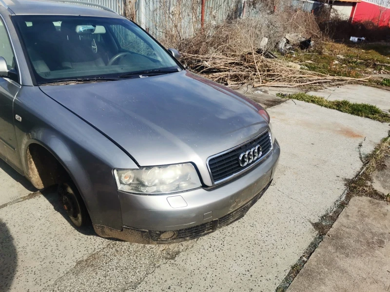 Audi A4 2.5TDI 4X4 180КС, снимка 2 - Автомобили и джипове - 49410681