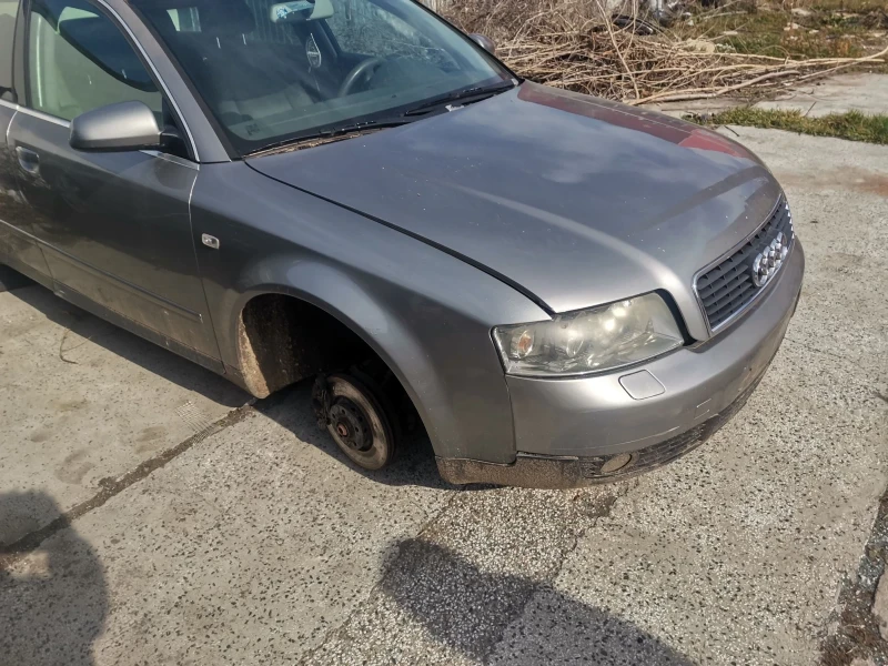 Audi A4 2.5TDI 4X4 180КС, снимка 1 - Автомобили и джипове - 49410681