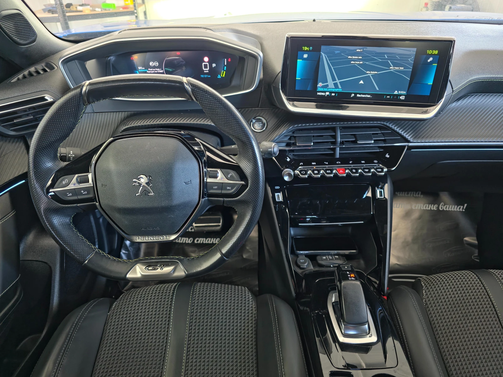 Peugeot 2008 GT Electric 136  - изображение 8