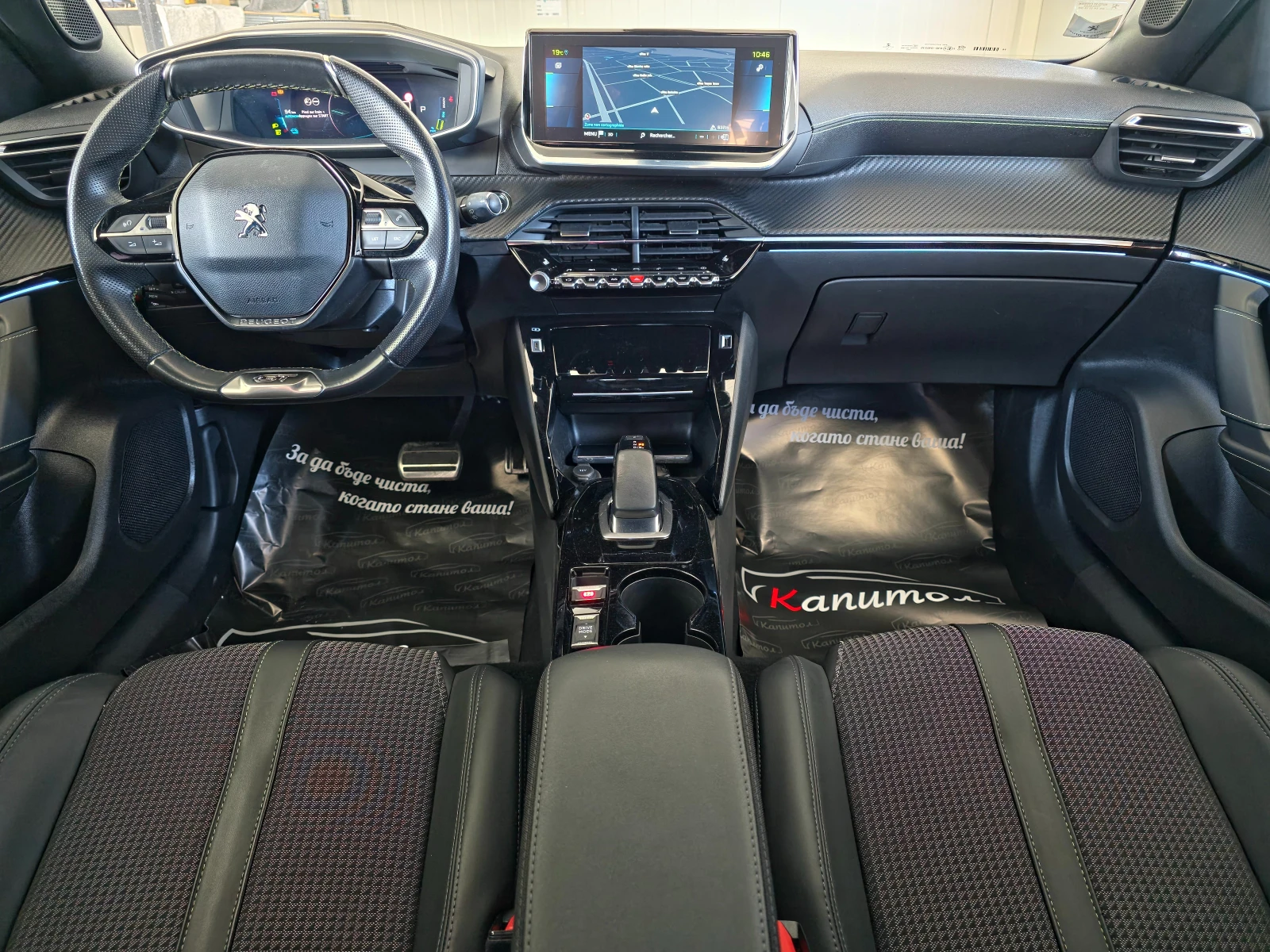 Peugeot 2008 GT Electric 136  - изображение 6
