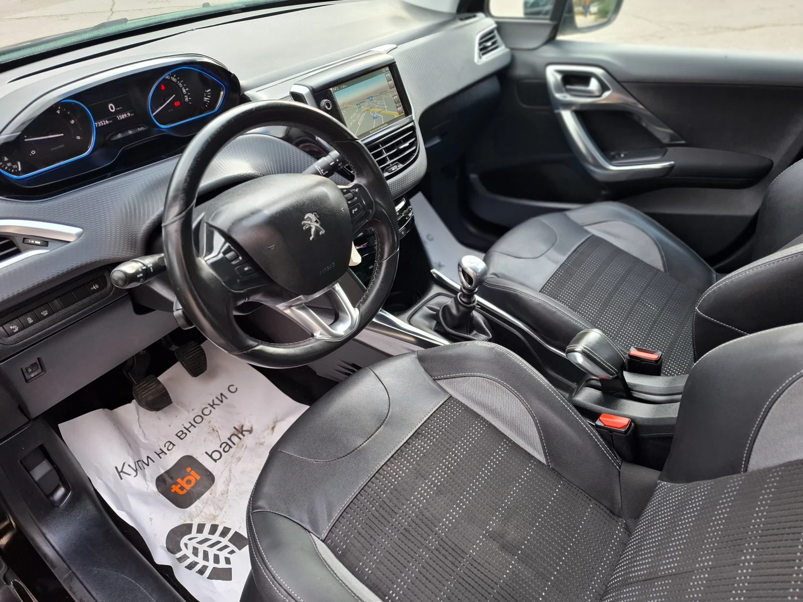 Peugeot 2008 1.6HDI 115hp * ����������� * EURO 5 * ������ *  | Mobile.bg � ����������� 17