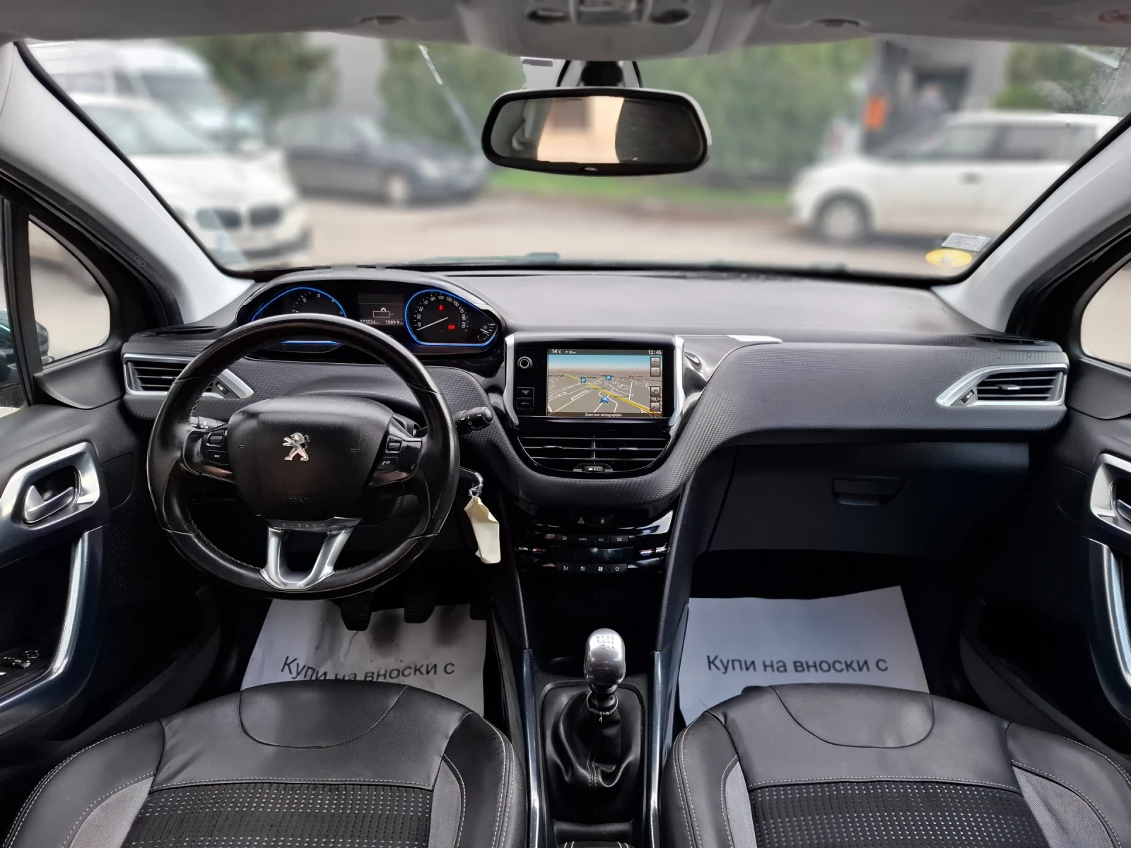 Peugeot 2008 1.6HDI 115hp * ����������� * EURO 5 * ������ *  | Mobile.bg � ����������� 15